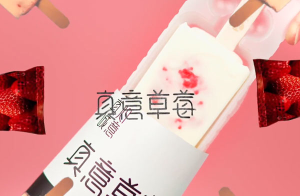 30%大顆鮮果肉添加！真心誠意系列重磅來襲